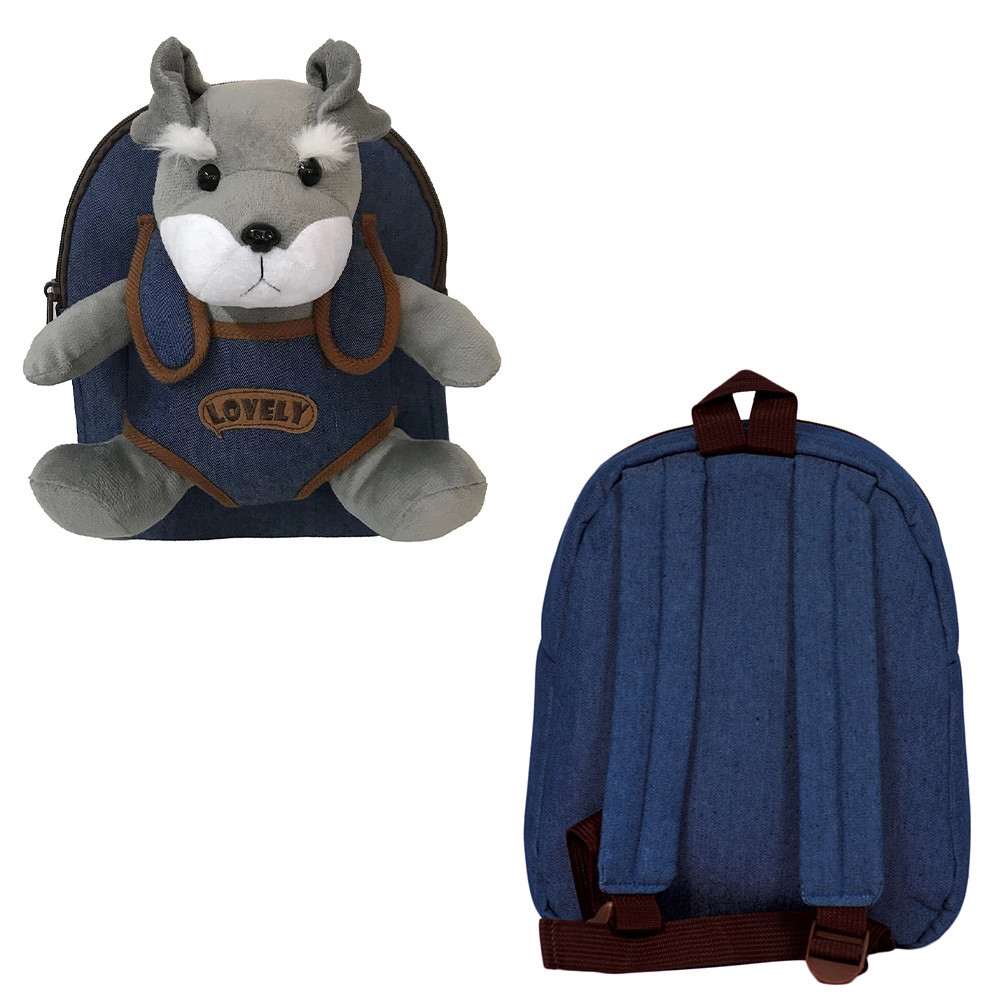 Ghiozdan gradinita BABY ANIMALS, DOG, maner textil, compartiment cu fermoar, albastru/gri - imagine 4